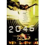 2046 прокат б/у DVD кейс нет 