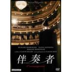 .. человек [ субтитры ] прокат б/у DVD кейс нет 