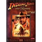 インディ ジョーンズ 最後の聖戦▽レンタル用 中古 DVD ケース無