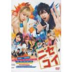 nisekoi прокат б/у DVD кейс нет 