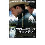  blow k задний mountain прокат б/у DVD кейс нет 