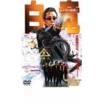  белый дракон инструмент для проволоки gi. ..1 прокат б/у DVD кейс нет 