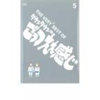THE VERY2 BEST OF ダウンタウンのごっつええ感じ 5 レンタル落ち 中古 DVD  お笑い
