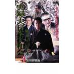  хроника большой Япония flat мир . высшее дорога flat рисовое поле . город 3 вся страна чемпионство сборник прокат б/у DVD кейс нет 