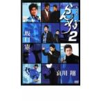 . входить ......2 прокат б/у DVD кейс нет 