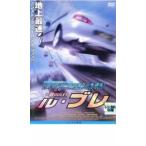 ru* пятно прокат б/у DVD кейс нет 