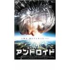 Yahoo! Yahoo!ショッピング(ヤフー ショッピング)アンドロイド レンタル落ち 中古 DVD ケース無