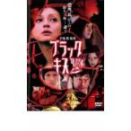  черный Kiss прокат б/у DVD кейс нет 