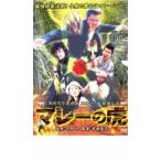  Kishiwada подросток . полосный .kaoru Chan сильнейший легенда mare-. . прокат б/у DVD кейс нет 