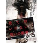  смотри да . нет ... анимация .. сборник прокат б/у DVD кейс нет 