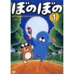 .. .. 1( no. 1 рассказ ~ no. 6 рассказ ) прокат б/у DVD кейс нет 