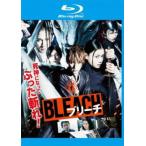 BLEACH Blue-ray диск прокат б/у Blue-ray кейс нет 