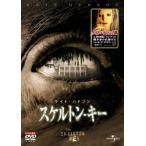 スケルトン・キー レンタル落ち 中古 DVD  ホラー