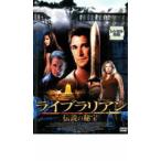 ライブラリアン 伝説の秘宝 レンタル落ち 中古 DVD