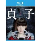 .. Ikeda e подъемник .. Blue-ray диск прокат б/у Blue-ray кейс нет 