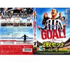 GOAL! гол все 2 листов vol1,vol2 прокат комплект б/у DVD кейс нет 