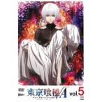 東京喰種 トーキョーグール √A  5(第9話、第10話)▽レンタル用 中古 DVD ケース無