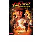  Indy Jones crystal Skull. королевство прокат б/у DVD кейс нет 