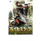 ブレイカーズ・ラッシュ レンタル落ち 中古 DVD