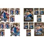 ショッピング逆転裁判 逆転裁判 その 「真実」、異議あり! 全16枚 シーズン1、2 レンタル落ち 全巻セット 中古 DVD ケース無