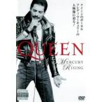  Queen Mercury * Rising прокат б/у DVD кейс нет 