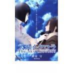  Sky * черный laThe Sky Crawlers прокат б/у DVD кейс нет 