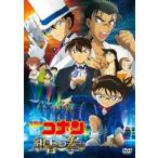  Detective Conan темно-синий синий. .fi -тактный прокат б/у DVD кейс нет 