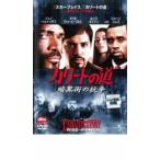 ka Lee to. дорога тьма улица. .. прокат б/у DVD кейс нет 