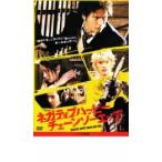 negatib happy цепная пила eji прокат б/у DVD кейс нет 
