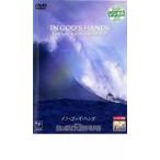  in *goz* рукоятка z прокат б/у DVD кейс нет 