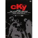 CKY ベスト レンタル落ち 中古 DVD ケース無