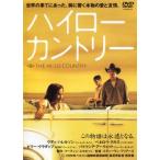  высокий low * Country прокат б/у DVD кейс нет 