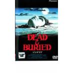 ゾンゲリア レンタル落ち 中古 DVD  ホラー