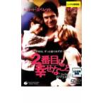 2 номер глаз ...... прокат б/у DVD кейс нет 