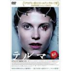 テルマ【字幕】 レンタル落ち 中古 DVD  ホラー