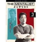 THE MENTALIST men ta список финальный * season Vol.3( no. 5 рассказ, no. 6 рассказ ) прокат б/у DVD за границей драма 