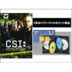 [ есть перевод ]CSI: наука ... season 5 все 9 листов no. 1 рассказ ~ no. 25 рассказ последний серый b* электромагнитный .-* диск только прокат все тома в комплекте б/у DVD