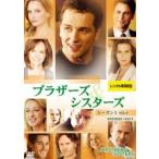 ブラザーズ＆シスターズ シーズン1 Vol.9(第18話、第19話) レンタル落ち 中古 DVD ケース無