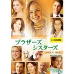 ブラザーズ＆シスターズ シーズン1 Vol.10(第20話、第21話) レンタル落ち 中古 DVD ケース無