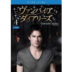  вампир * dia Lee z fifth * season 5 vol.4( no. 7 рассказ, no. 8 рассказ ) прокат б/у DVD кейс нет 