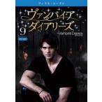  вампир * dia Lee z fifth * season 5 vol. 9( no. 17 рассказ, no. 18 рассказ ) прокат б/у DVD кейс нет 