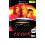 arumage Don прокат б/у DVD кейс нет 