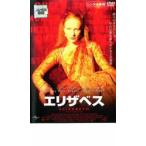  Elizabeth прокат б/у DVD кейс нет 