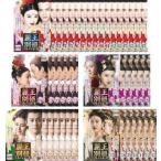 [ есть перевод ] красота . другой ........ цветок ..... love все 43 листов no. 1 рассказ ~ no. 82 рассказ последний * центральный отверстие трещина [ субтитры ] прокат все тома в комплекте 