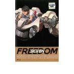 FREEDOM 特別編 FREEDOM SEVEN レンタル落ち 中古 DVD ケース無