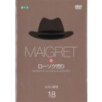 me серый .. low sok продажа [ субтитры ] прокат б/у DVD за границей драма 