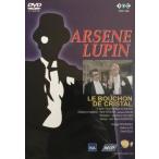 .. джентльмен aruse-n* Lupin кристалл. штекер [ субтитры ] прокат б/у DVD за границей драма 