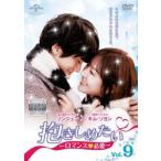 .... хочет роман . необходимо 9( no. 13 рассказ, no. 14 рассказ )[ субтитры ] прокат б/у DVD кейс нет 