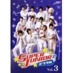 SUPER JUNIOR. miracle 3( no. 6 раз, no. 7 раз )[ субтитры ] прокат б/у DVD кейс нет 