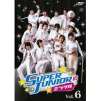 SUPER JUNIORのミラクル 6(第12回、第13回)【字幕】 レンタル落ち 中古 DVD ケース無